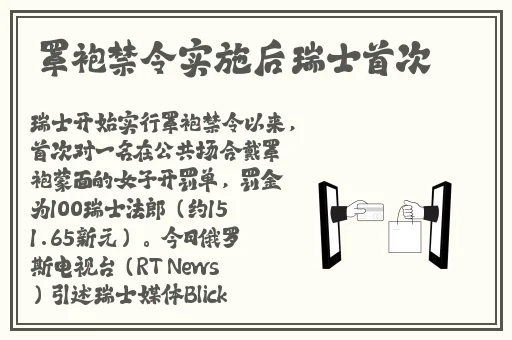 香蕉榴莲番茄