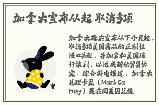 我的义姐不是好妈妈小拓